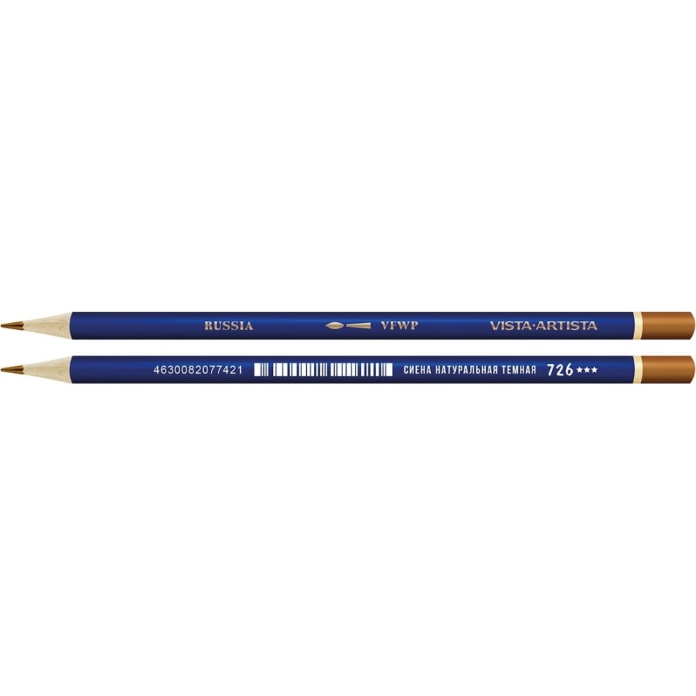 Заточенный акварельный карандаш Vista-Artista карандаш чернографитный с ластиком звезды твёрдость нв корпус неоновый трехгранный заточенный в тубусе микс