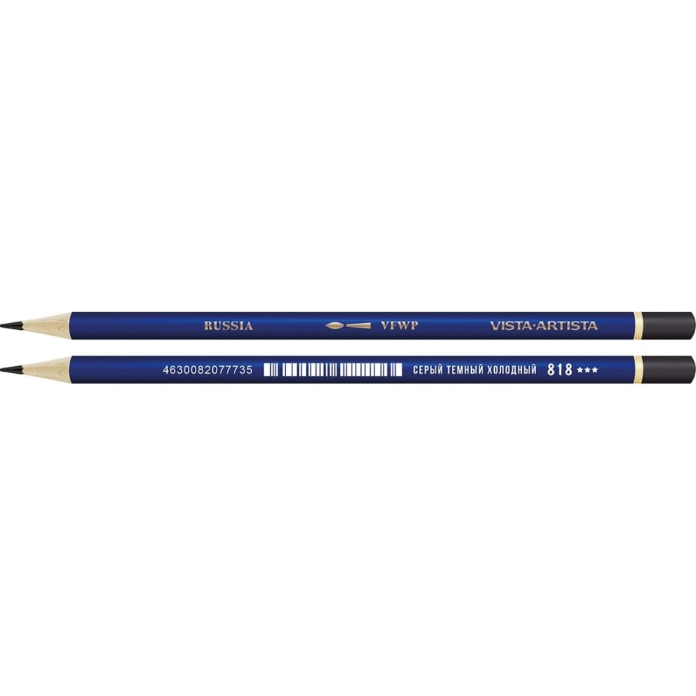 Заточенный акварельный карандаш Vista-Artista чернографитный карандаш vista artista