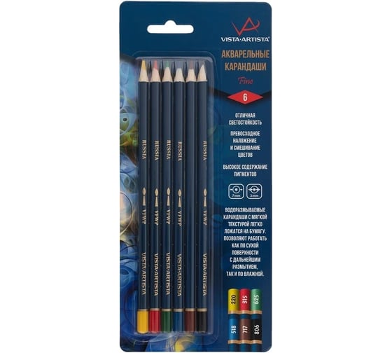 Изображение товара Набор акварельных карандашей Vista-Artista заточенный, 10 шт, 6 цветов 630025
