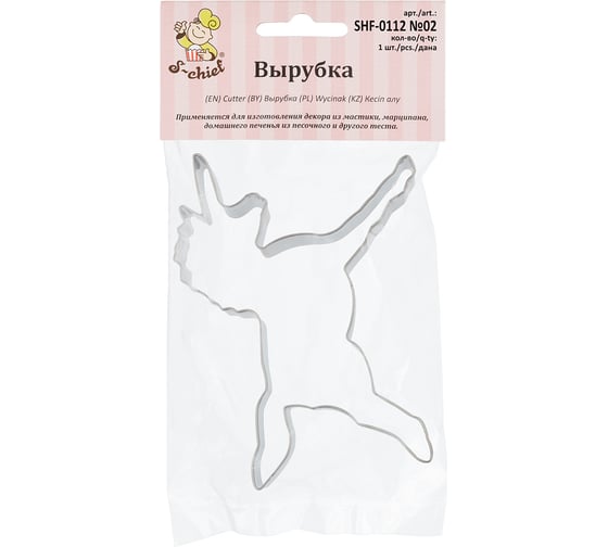 Изображение товара Вырубка для теста S-Chief №02 Единорог металл 1 шт 635621