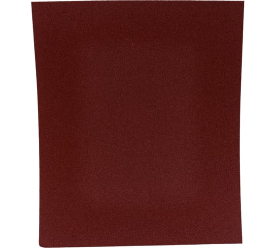 Изображение товара Шлифлист 5 шт, 230x280 мм, Р120 GEPARD GP5011-120