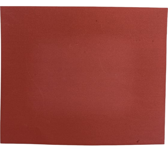 Изображение товара Шлифлист 5 шт, 230x280 мм, Р400 GEPARD GP5011-400