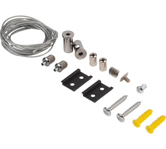 Изображение товара Подвес для шинопровода ЭРА TRM-S20-SW тросовый для накладного магнитного NOVA TRM-S20, Б0054789
