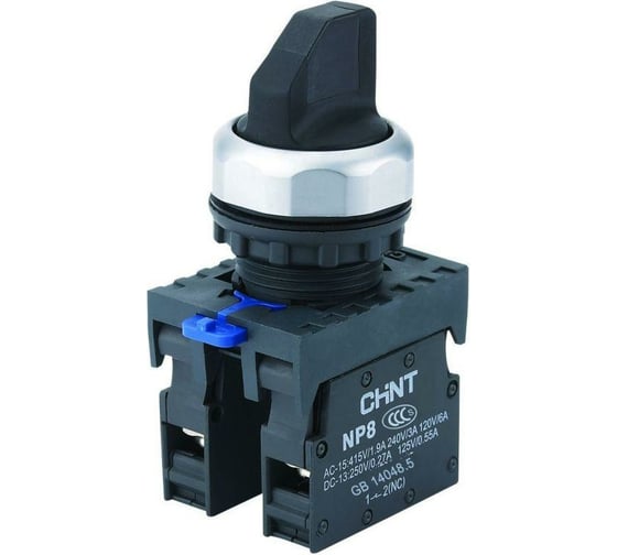 Изображение товара Переключатель CHINT с фиксацией NP8-10X/21 без подсветки 1НО черн. IP65 (R) 578661
