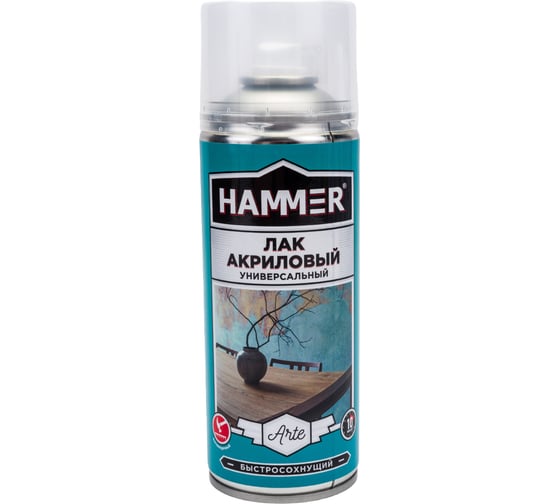 Изображение товара Акриловый лак Hammer глянцевый, аэрозольный, 0.23 кг, 0.52 л ЭК000140404