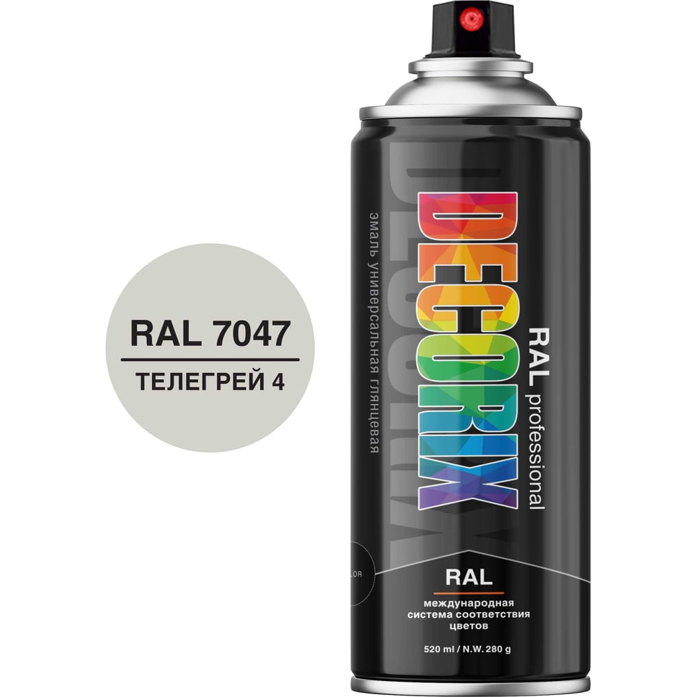 Аэрозольная эмаль Decorix RAL PROFESSIONAL 0138-7047 DX