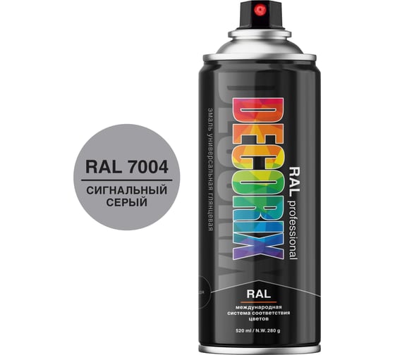 Изображение товара Аэрозольная эмаль Decorix RAL PROFESSIONAL (глянцевая; сигнальный серый RAL 7004; 520 мл) 0138-7004 DX