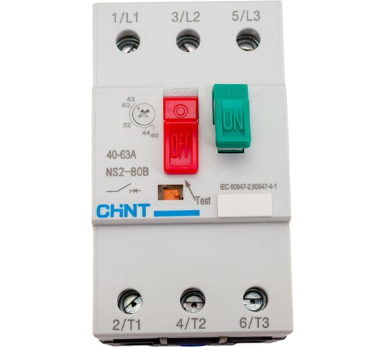 Изображение товара Пускатель CHINT NS2-80B 40А-63А (R) 495088