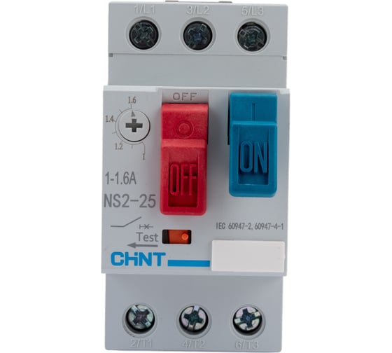Изображение товара Пускатель CHINT NS2-25 1-1.6А (R) 495077