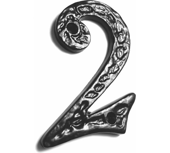 Изображение товара Цифра Левша L.Baskerville LB-MI-315-2 черная У2-5329.Ч