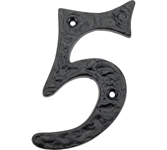 Изображение товара Цифра Левша L.Baskerville LB-MI-315-5 черная У2-5359.Ч