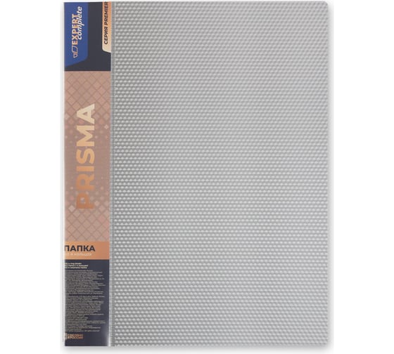 Изображение товара Папка Expert Complete на 4 О-кольцах A4, 700 мкм, 25 мм, PRISMA, d - 17 мм, серебряный, уп. 4шт. 679361