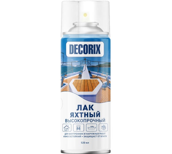 Изображение товара Аэрозольный яхтный лак Decorix (бесцветный; глянцевый; 520 мл) 0134-32 DX