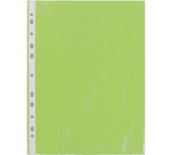 Изображение товара Файл-вкладыш Expert Complete цветной A4 35 мкм матовый лайм уп.50 шт 628082