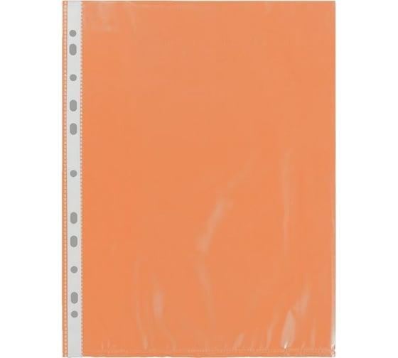 Изображение товара Файл-вкладыш Expert Complete цветной A4 35 мкм матовый оранжевый уп.50 шт 628081