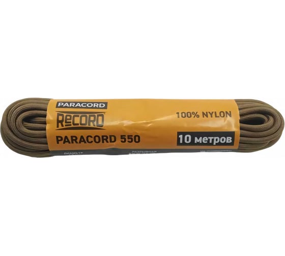 Изображение товара Паракорд 32пр ПА d=4,0мм 10, КОЙОТ, Моток RECORD 4680253047135
