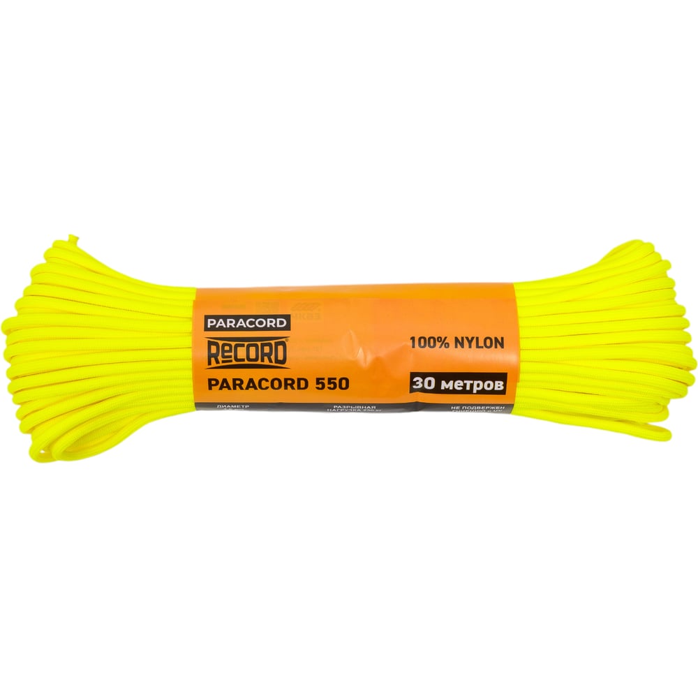 Паракорд RECORD Моток 32пр ПА d=4.0мм, 30 м, неон-лайм, 4680253047227