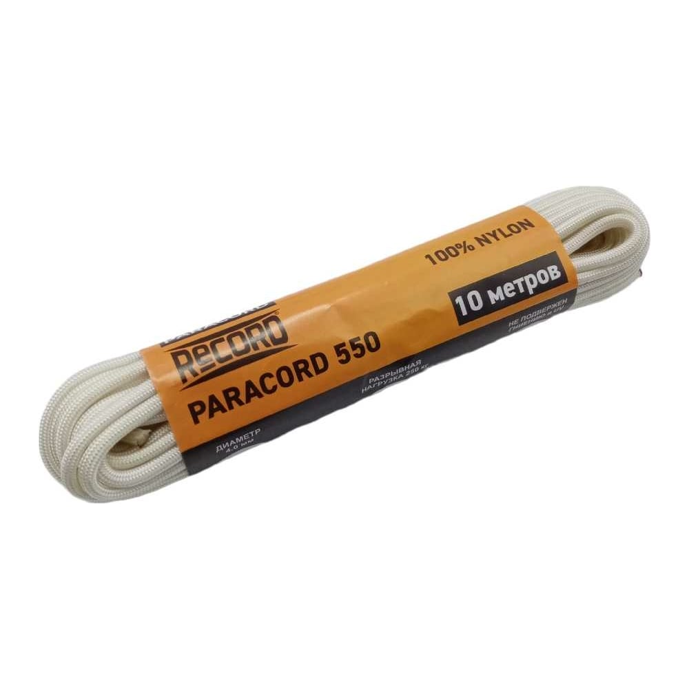 Изображение товара Паракорд RECORD Моток 32пр ПА 4мм 10м белый прочный для туризма и творчества