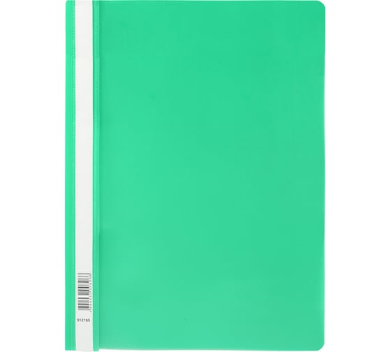 Изображение товара Папка-скоросшиватель Expert Complete A4, 120/160 мкм, песок, зеленый, упаковка 20 штук 622128