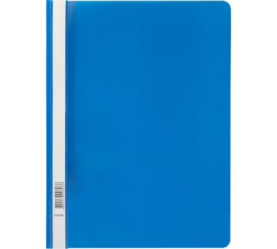 Изображение товара Папка-скоросшиватель Expert Complete A4, 120/160 мкм, песок, синий, упаковка 20 штук 622130