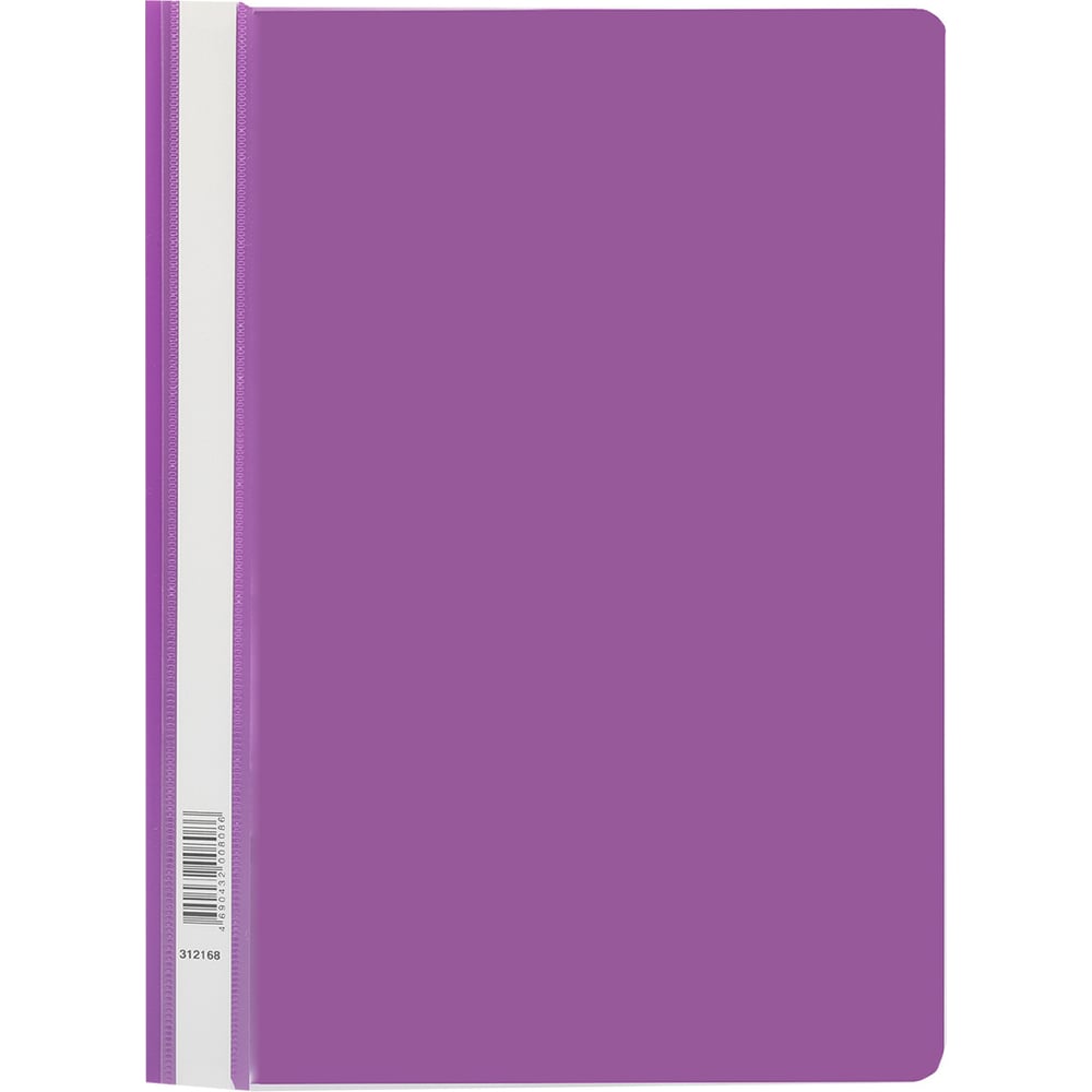 Папка-скоросшиватель Expert Complete