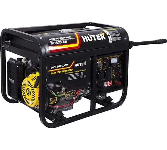 Изображение товара Сварочный бензиновый генератор Huter DY6500LXW 64/1/18