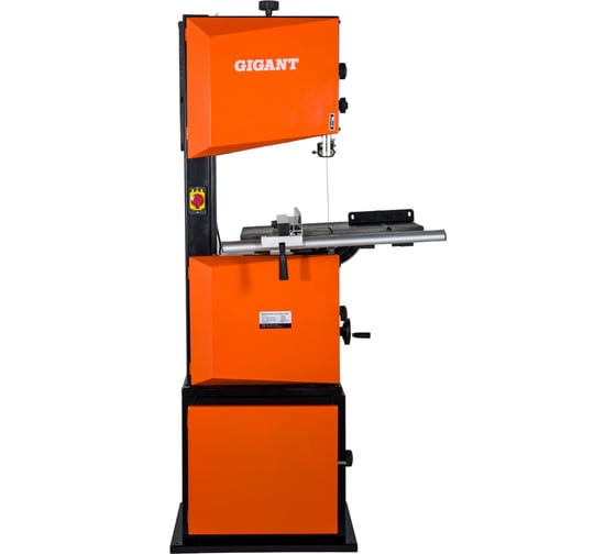 Изображение товара Ленточная пила 1100Вт Gigant BSJ-1100