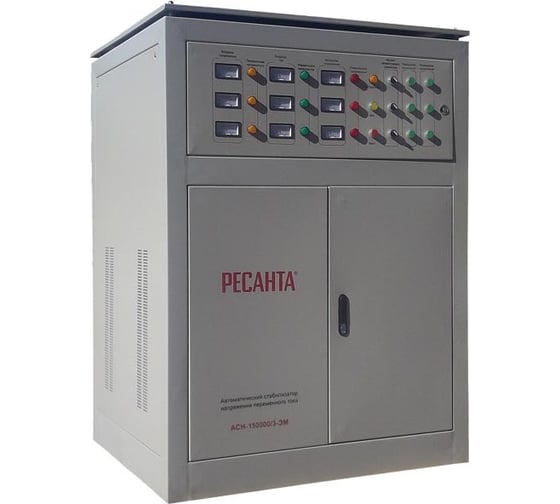 Изображение товара Трехфазный стабилизатор Ресанта АСН-150000/3