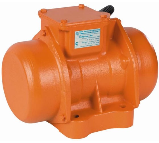 Изображение товара Вибратор Красный Маяк ИВ-05-50, 42 В, 045-0211