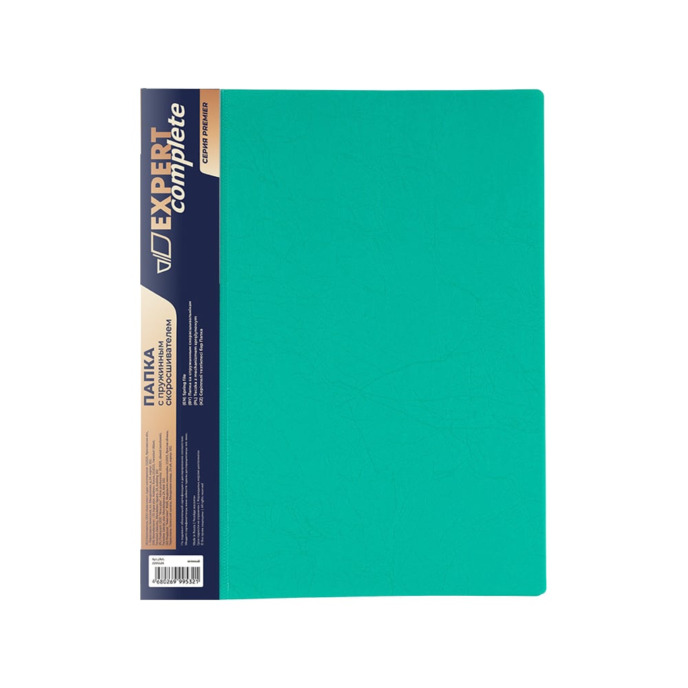Изображение товара Папка с пружинным скоросшивателем Expert Complete A4 зеленая, 700 мкм, упаковка 4 шт