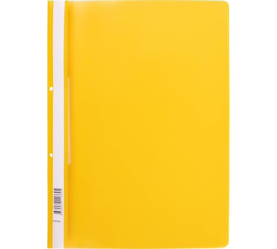 Изображение товара Папка-скоросшиватель Expert Complete с перфорорацией, A4, 120/160 мкм, песок, желтый, упаковка 20 штук 622154