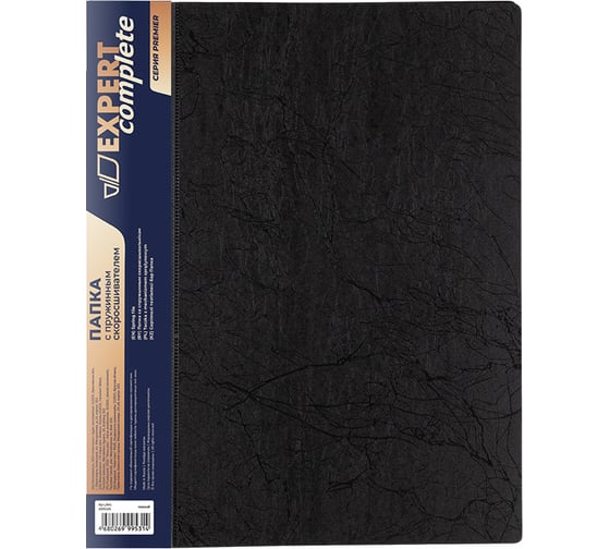 Изображение товара Папка с пружинным скоросшивателем Expert Complete A4, 700 мкм, 20 мм, волокно, черный, упаковка 4 штук 588604