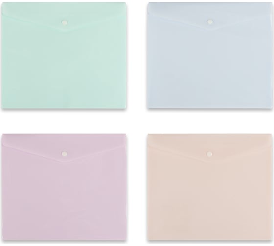 Изображение товара Папка-конверт для тетрадей с кнопкой Expert Complete A5+ 180 мкм, диагональ, ассорти, 20 шт 657442