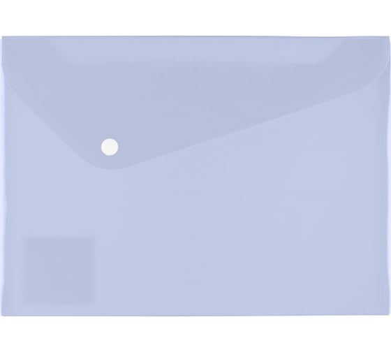 Изображение товара Папка-конверт с кнопкой Expert Complete A5 180 мкм, диагональ, васильковый, 10 шт 605207