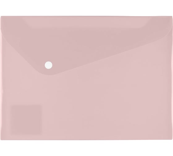 Изображение товара Папка-конверт с кнопкой Expert Complete A5 180 мкм, диагональ, персиковый, 10 шт 605209