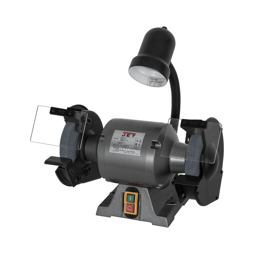 Изображение товара Профессиональный станок для заточки инструмента Jet JBG-150 577901M с защитным экраном и подсветкой