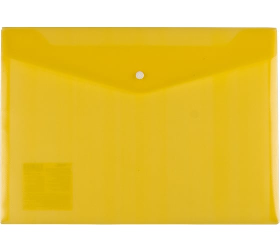 Изображение товара Папка-конверт с кнопкой Expert Complete A4 120 мкм, диагональ, желтый, 20 шт 588478