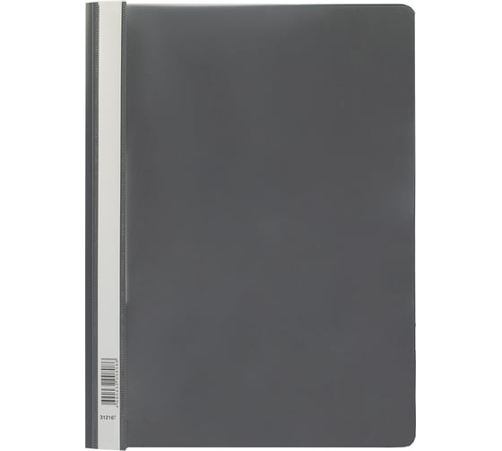 Изображение товара Папка-скоросшиватель Expert Complete A4 120/160 мкм песок, серый, 20 шт 622129