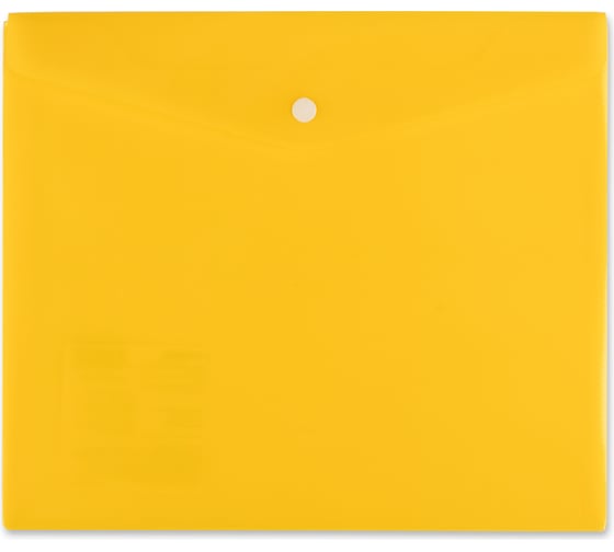 Изображение товара Папка-конверт для тетрадей с кнопкой Expert Complete A5+ 180 мкм, диагональ, желтый, 20 шт 657102