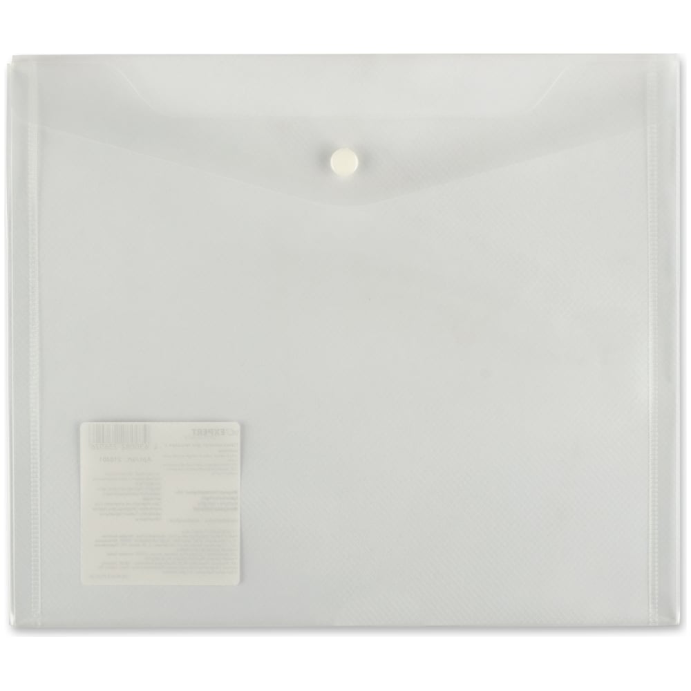 Папка-конверт для тетрадей Expert Complete