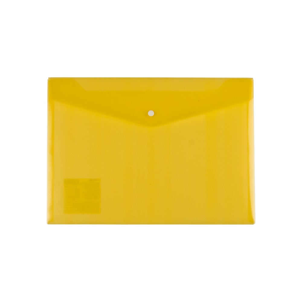 Изображение товара Папка-конверт с кнопкой Expert Complete A4 180 мкм желтая