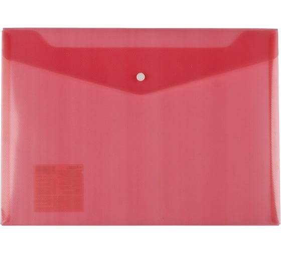 Изображение товара Папка-конверт с кнопкой Expert Complete A4 180 мкм, диагональ, красный, 20 шт 580723