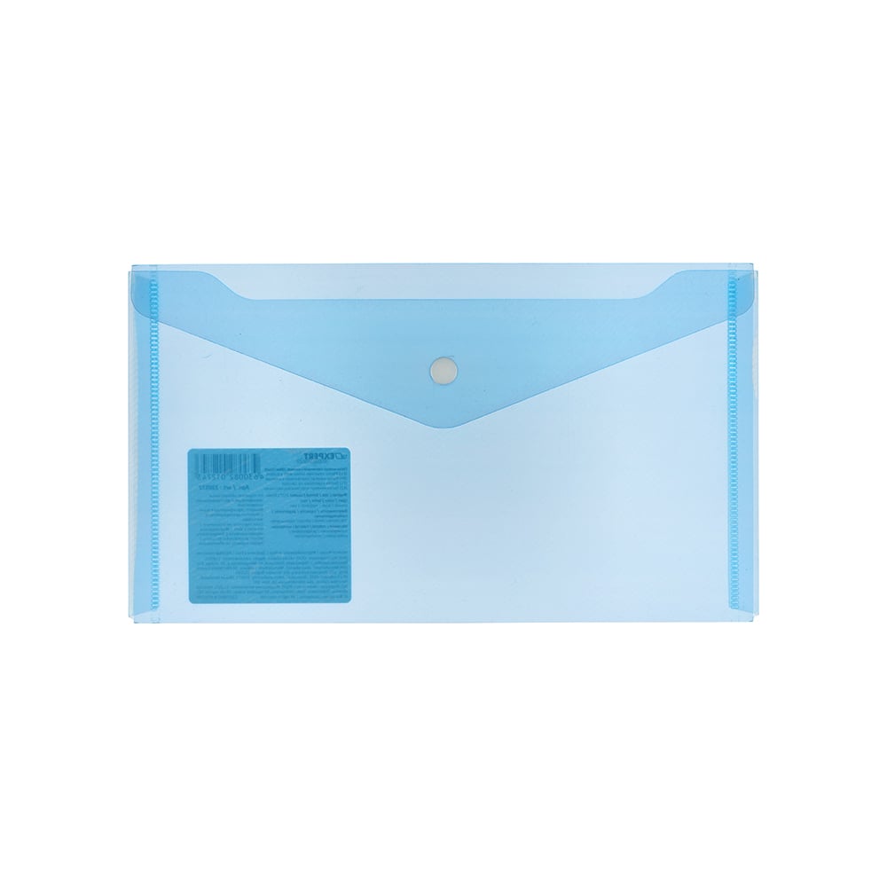 Папка-конверт Expert Complete альбом для монет 125 х 185 мм calligrata на 90 монет ячейка 35 х 35 мм 6 листов обложка пвх синий