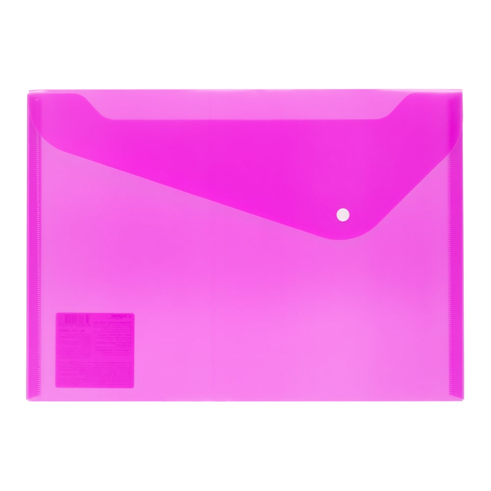 Папка-конверт Expert Complete