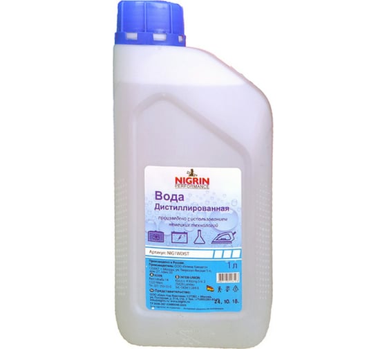 Изображение товара Вода дистиллированная 1 литр NIGRIN NIG1WDIST