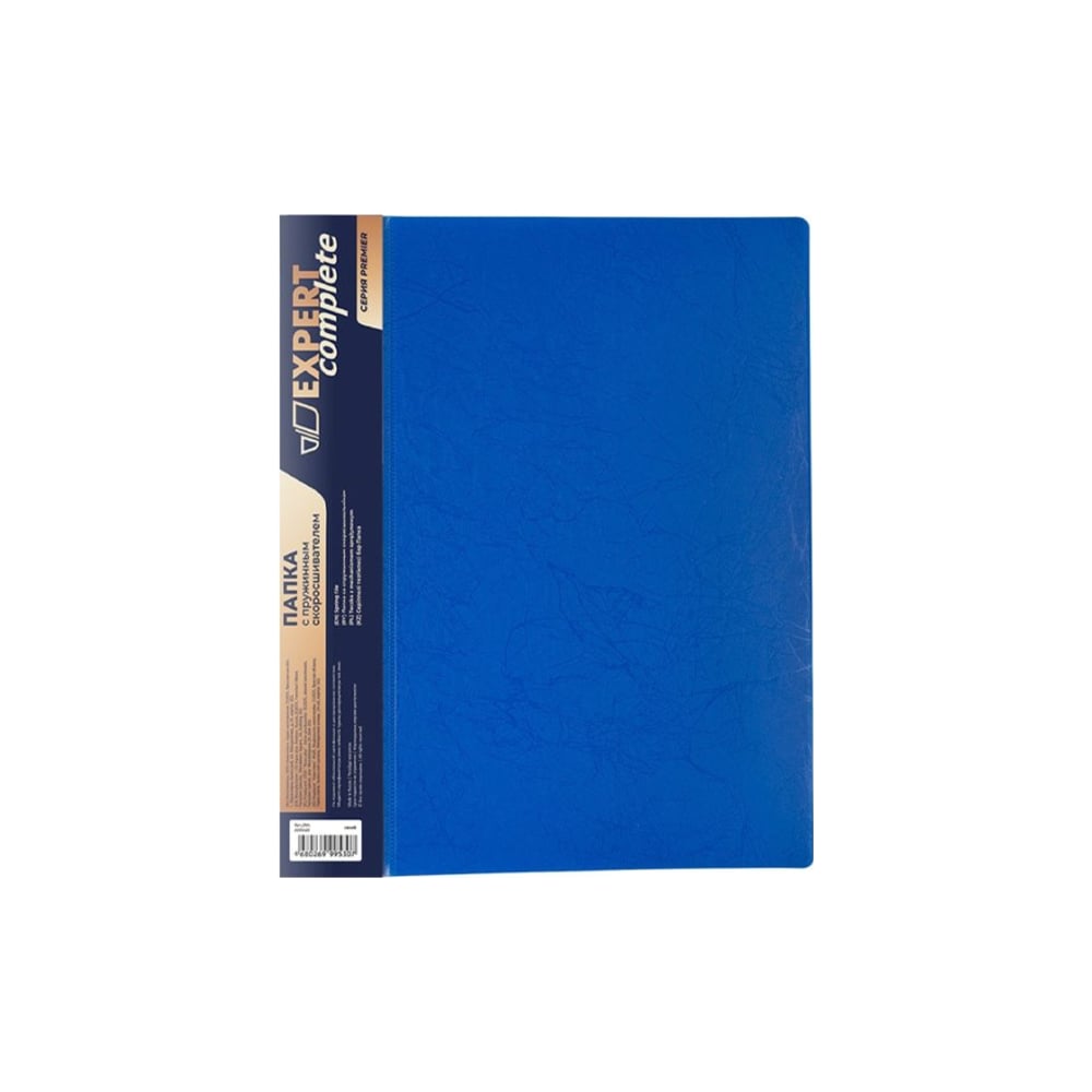Папка Expert Complete альбом для монет 125 х 185 мм calligrata на 90 монет ячейка 35 х 35 мм 6 листов обложка пвх синий