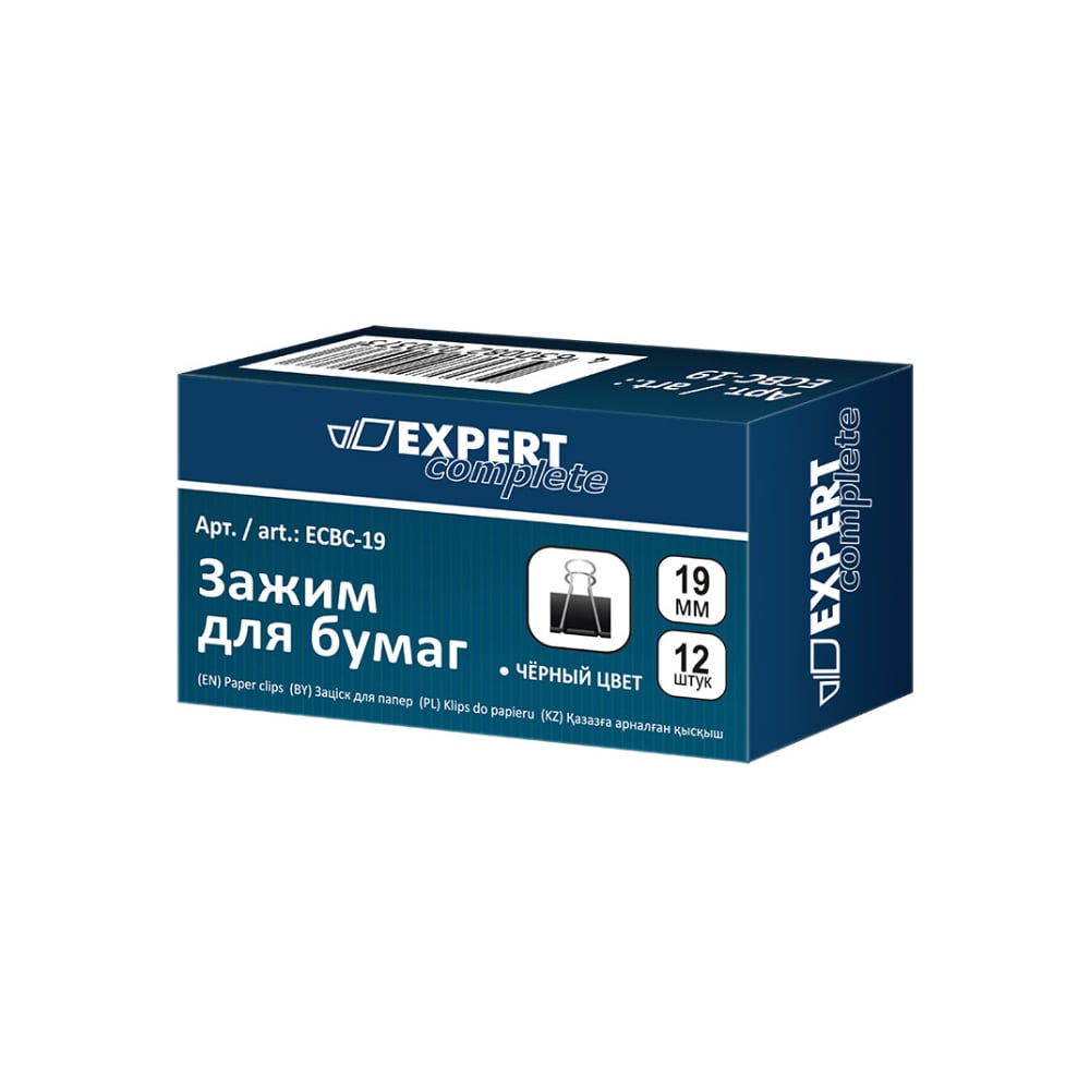 Зажим для бумаг Expert Complete зажим для бумаг expert complete