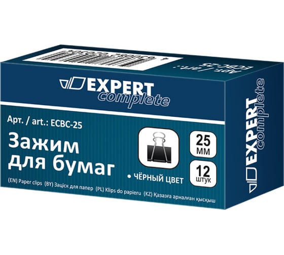Изображение товара Зажим для бумаг Expert Complete 25 мм 12 x черный уп. 12шт. 585719