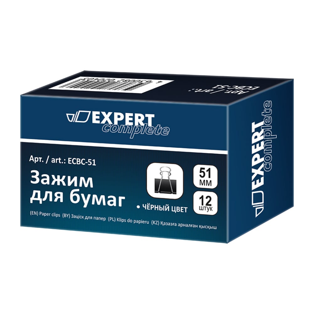 Изображение товара Зажим для бумаг Expert Complete 51 мм 12 черный 585723