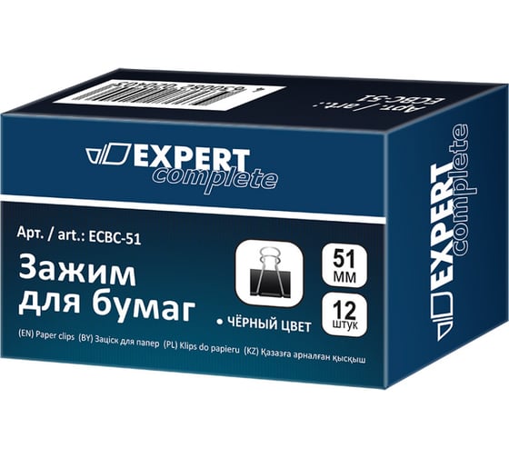 Изображение товара Зажим для бумаг Expert Complete 51 мм 12 черный 585723